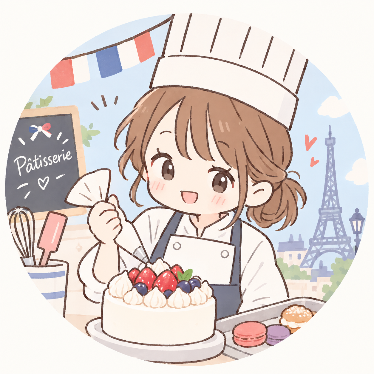 あや